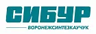 СИБУР воронежсинтезкаучук