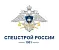 Спецстрой России
